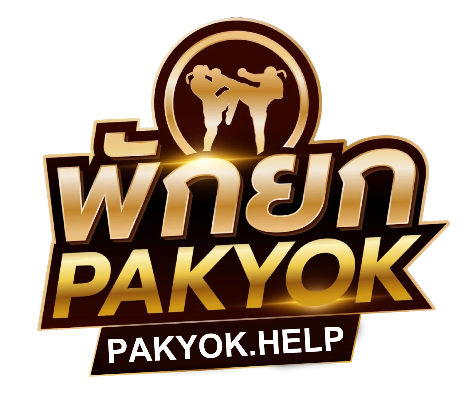 pakyokhelp